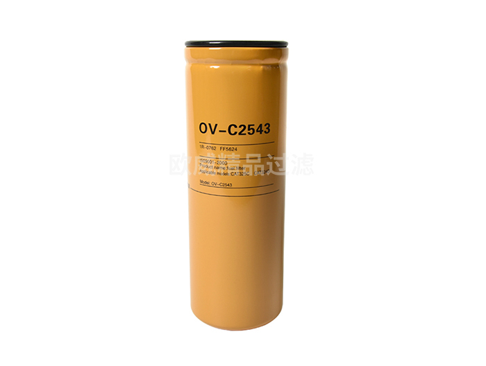 OV-C2543